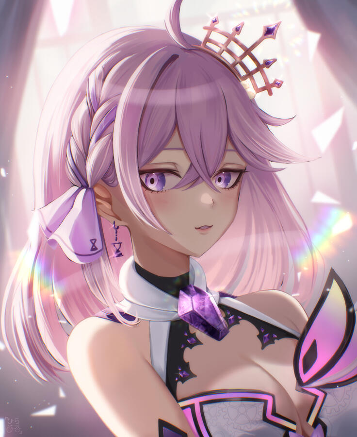 Rinne Tooyama commission